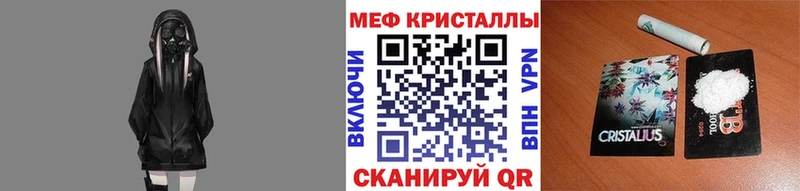 Где купить Махачкала АМФ ОМГ ОМГ зеркало COCAIN Меф мяу мяу Гашиш Бошки Шишки Псилоцибиновые грибы