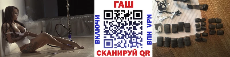 продажа наркотиков  Махачкала  darknet какой сайт  ГАШИШ Изолятор 