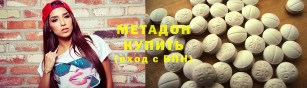 метадон Алзамай