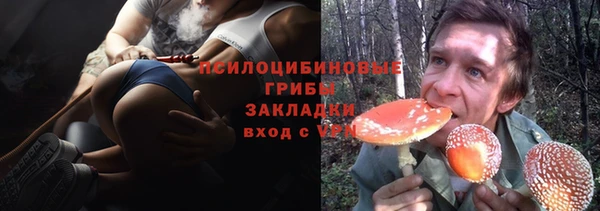 кокаин колумбия Алексеевка