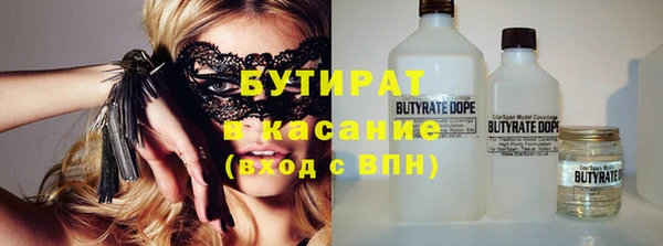 spice Алексин