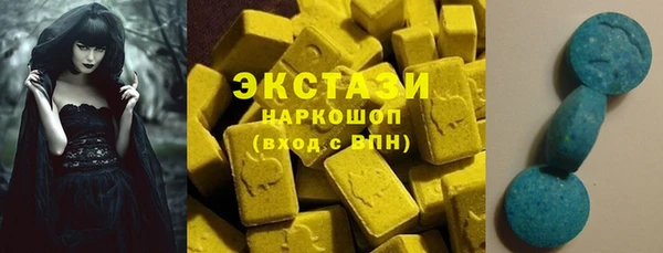 кокаин колумбия Алексеевка