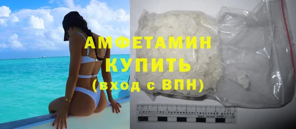 кокаин колумбия Алексеевка