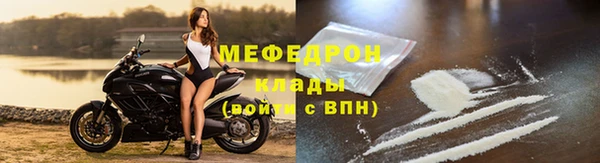 apvp Ростов