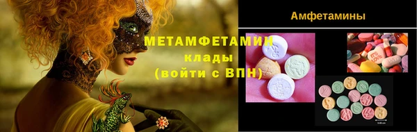 метадон Алзамай