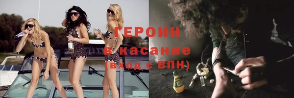 метадон Алзамай
