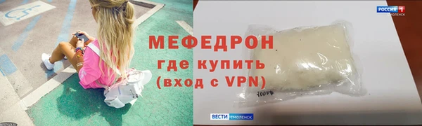 apvp Ростов