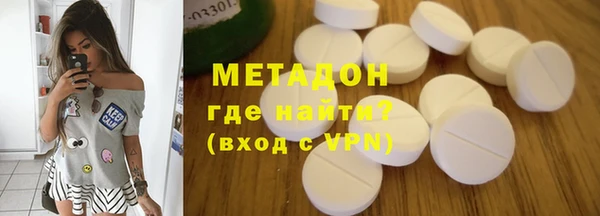 кокаин колумбия Алексеевка