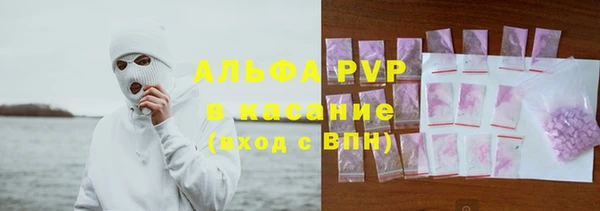 скорость Россошь