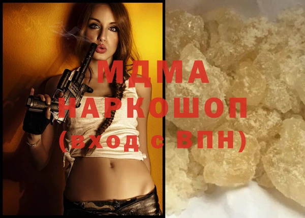 метадон Алзамай
