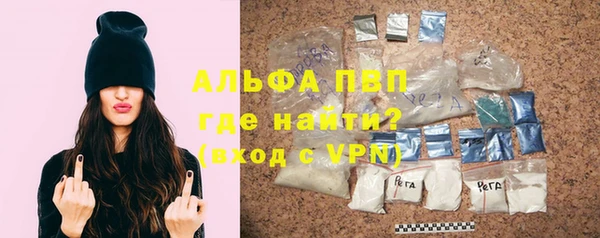 spice Алексин