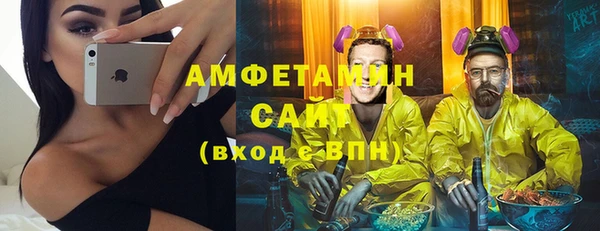 кокаин колумбия Алексеевка
