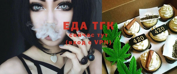 кокаин колумбия Алексеевка