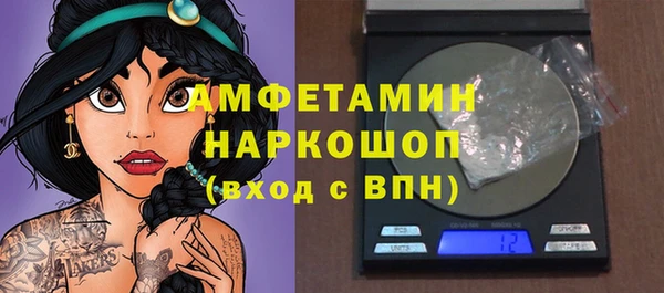 метадон Алзамай