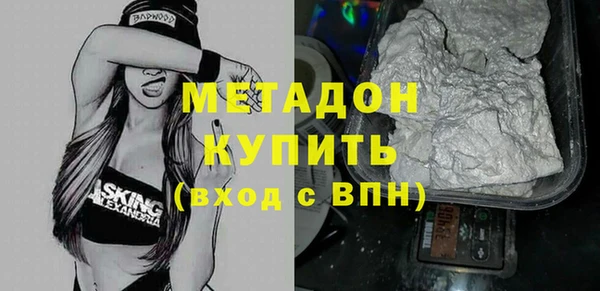 метадон Алзамай