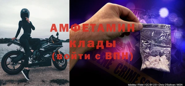 метадон Алзамай