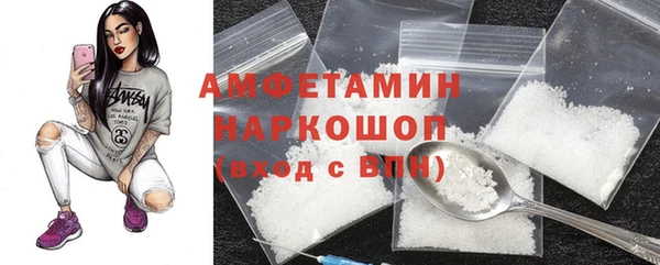 кокаин колумбия Алексеевка