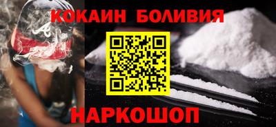 герыч Ижевск