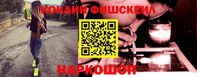 герыч Ижевск