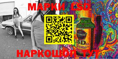 герыч Ижевск