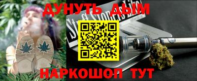 герыч Ижевск