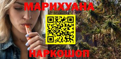 герыч Ижевск