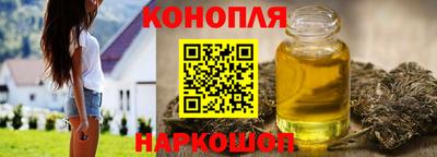 герыч Ижевск