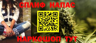 герыч Ижевск