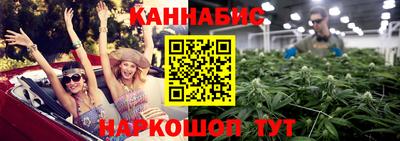 герыч Ижевск