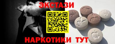 герыч Ижевск