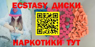 герыч Ижевск