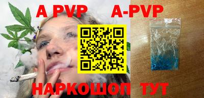 герыч Ижевск