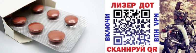 купить закладку  Махачкала  LSD-25 экстази кислота 