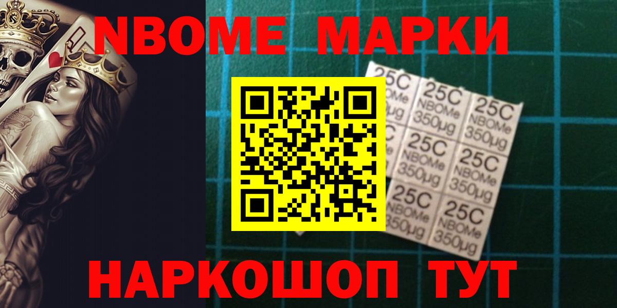 LSD-25 экстази кислота Махачкала